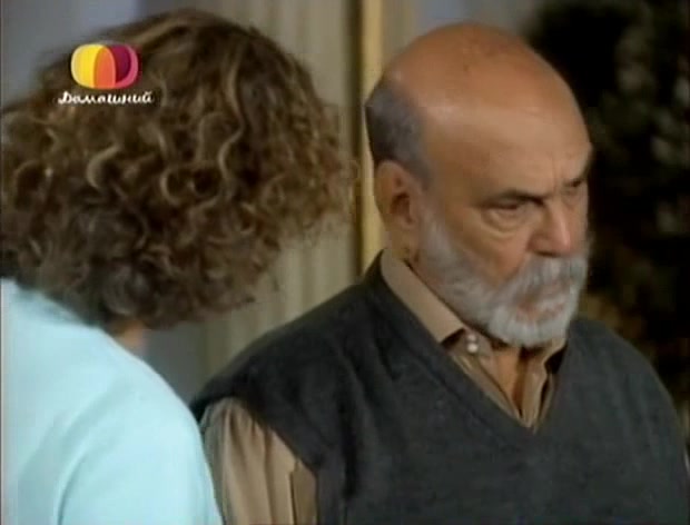 Белиссима 77 серия Белиссима 77 серия