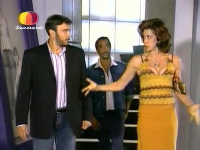 Белиссима 78 серия Белиссима 78 серия