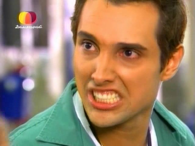 Белиссима 79 серия Белиссима 79 серия