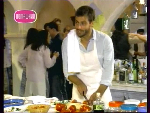 Белиссима 8 серия Белиссима 8 серия