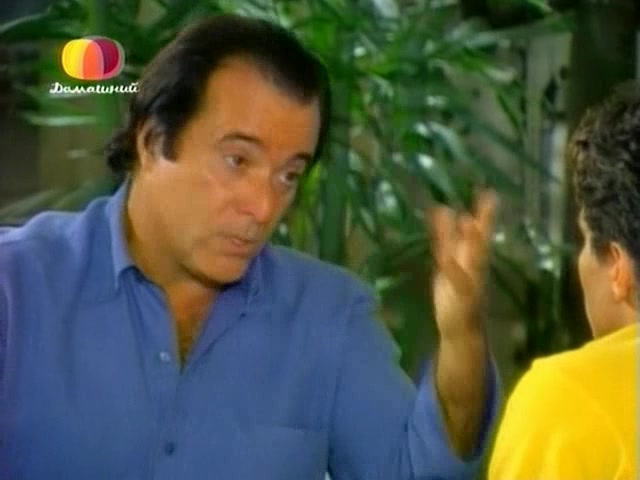 Белиссима 81 серия Белиссима 81 серия