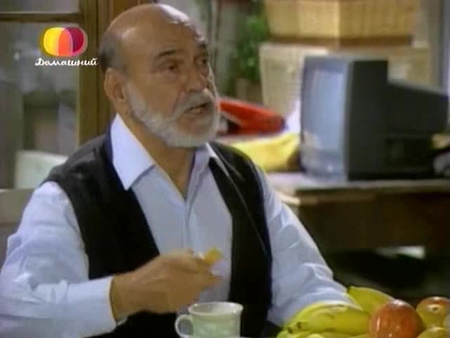 Белиссима 87 серия Белиссима 87 серия