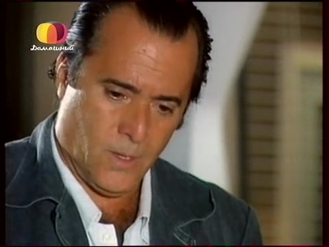 Белиссима 92 серия Белиссима 92 серия