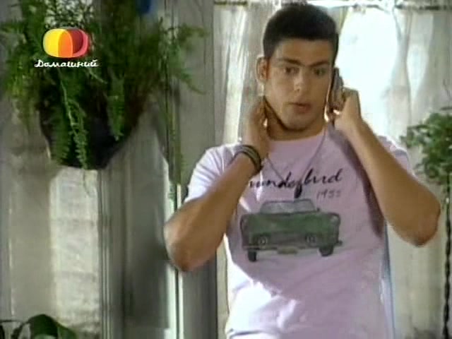 Белиссима 95 серия Белиссима 95 серия