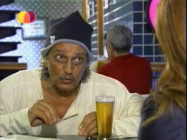 Белиссима 98 серия Белиссима 98 серия