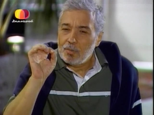 Белиссима 99 серия Белиссима 99 серия