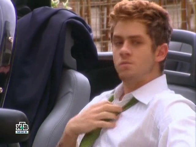 Хозяйка судьбы 121 серия