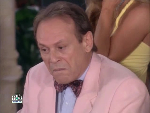 Хозяйка судьбы 152 серия