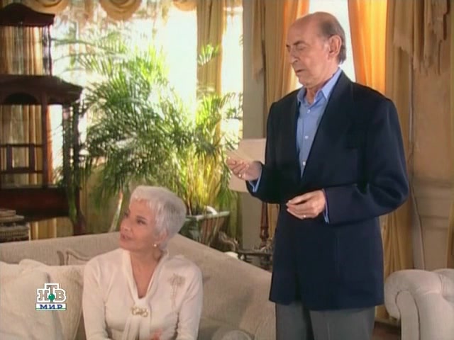 Хозяйка судьбы 162 серия