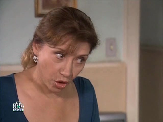 Хозяйка судьбы 173 серия