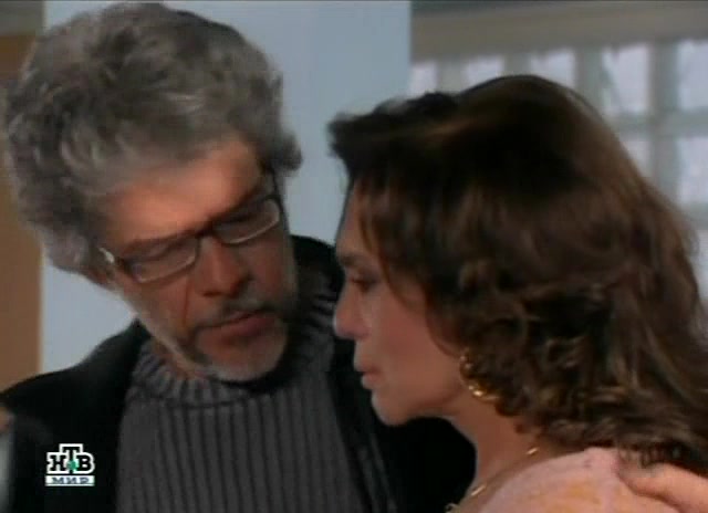 Хозяйка судьбы 4 серия