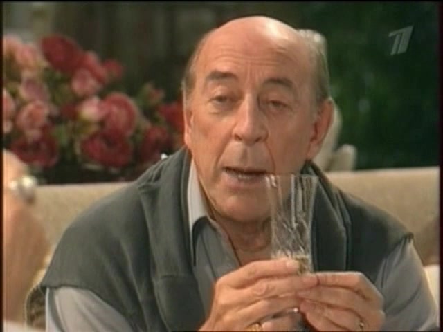 Хозяйка судьбы 9 серия