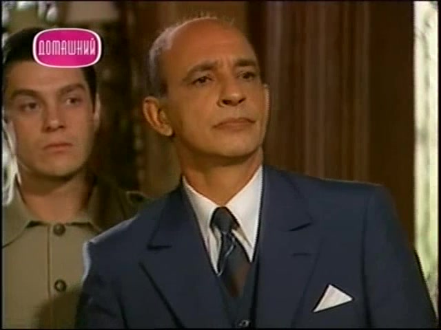 Голос сердца 118 серия Голос сердца 118 серия