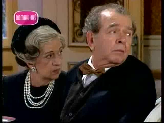 Голос сердца (2005) 148 серия