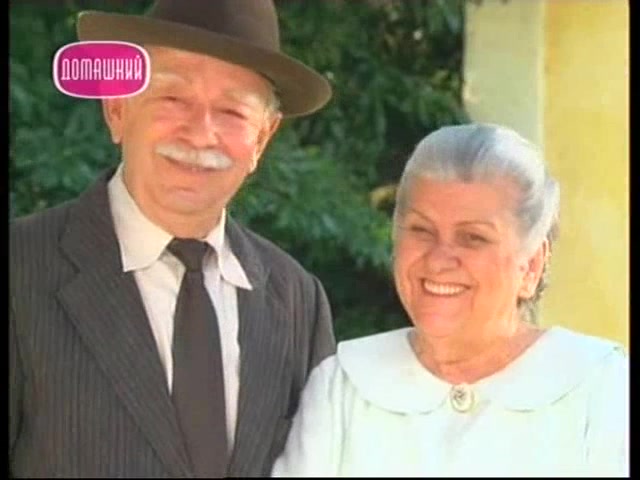 Голос сердца 149 серия Голос сердца 149 серия