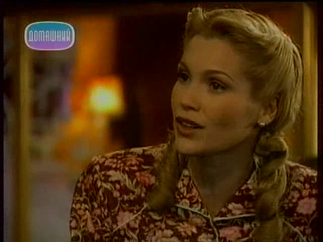 Голос сердца 3 серия Голос сердца 3 серия