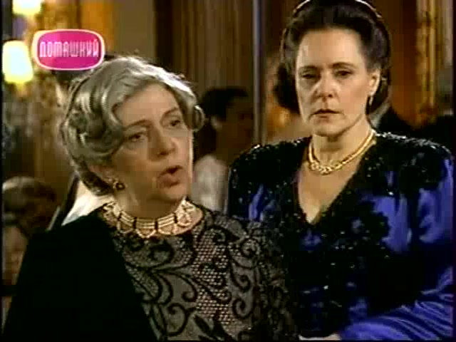 Голос сердца 31 серия Голос сердца 31 серия