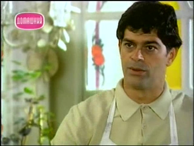 Голос сердца (2005) 38 серия