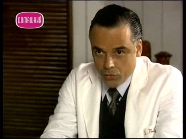 Голос сердца 73 серия Голос сердца 73 серия