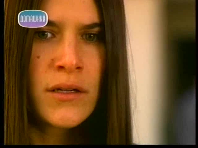 Голос сердца (2005) 8 серия