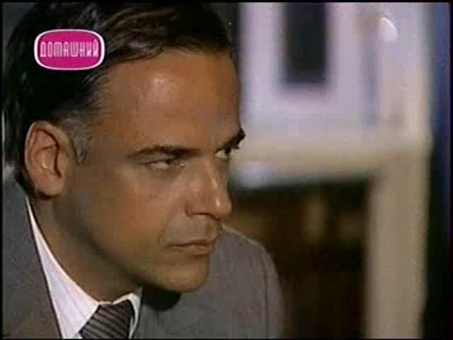 Голос сердца 96 серия Голос сердца 96 серия