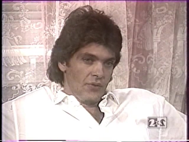 Полнолуние любви 45 серия Полнолуние любви 45 серия