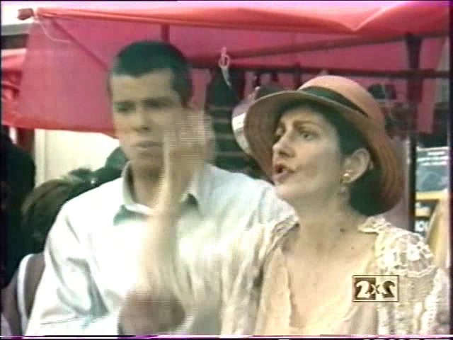 Полнолуние любви (1990) 87 серия