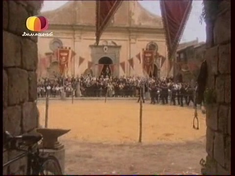 Земля любви, земля надежды 1 серия Земля любви, земля надежды 1 серия