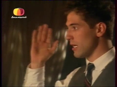 Земля любви, земля надежды 100 серия Земля любви, земля надежды 100 серия