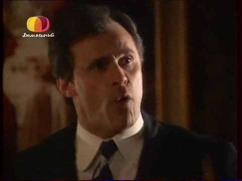 Земля любви, земля надежды 102 серия Земля любви, земля надежды 102 серия