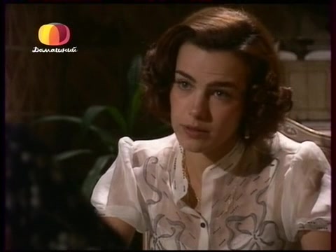 Земля любви, земля надежды 108 серия Земля любви, земля надежды 108 серия
