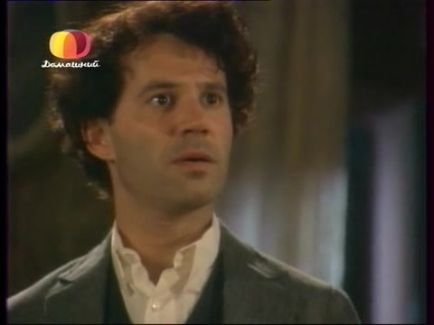 Земля любви, земля надежды (2002) 117 серия