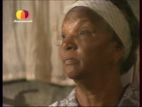 Земля любви, земля надежды 118 серия Земля любви, земля надежды 118 серия