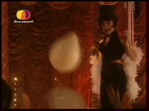 Земля любви, земля надежды (2002) 124 серия