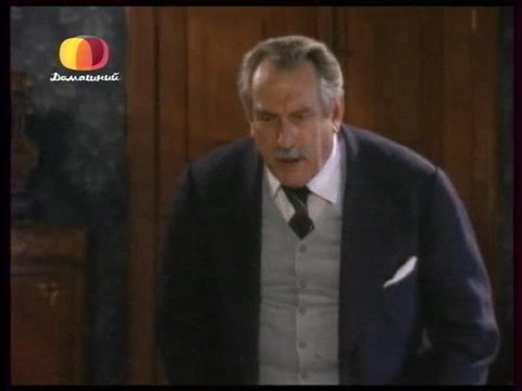 Земля любви, земля надежды (2002) 125 серия