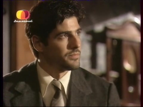 Земля любви, земля надежды (2002) 126 серия