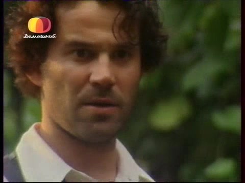 Земля любви, земля надежды (2002) 130 серия