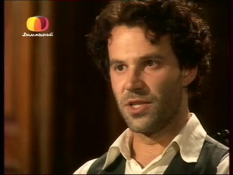 Земля любви, земля надежды 131 серия Земля любви, земля надежды 131 серия