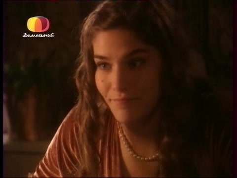 Земля любви, земля надежды 132 серия Земля любви, земля надежды 132 серия