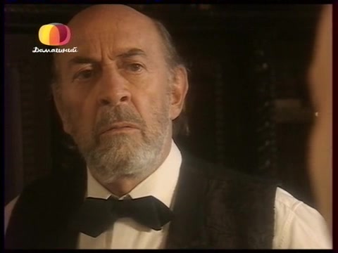 Земля любви, земля надежды 135 серия Земля любви, земля надежды 135 серия