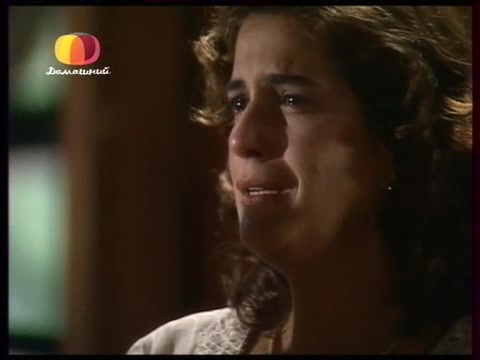 Земля любви, земля надежды 136 серия Земля любви, земля надежды 136 серия