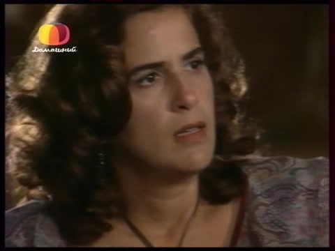 Земля любви, земля надежды (2002) 137 серия