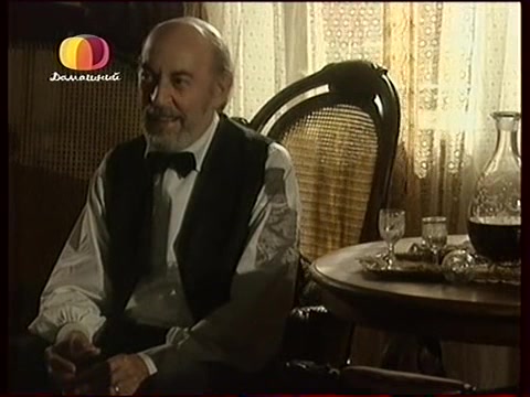 Земля любви, земля надежды 14 серия Земля любви, земля надежды 14 серия