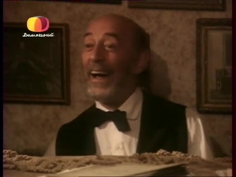 Земля любви, земля надежды 142 серия Земля любви, земля надежды 142 серия