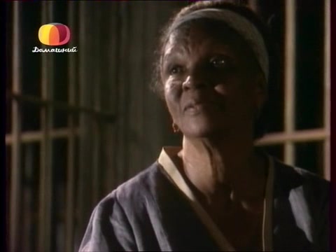 Земля любви, земля надежды 143 серия Земля любви, земля надежды 143 серия