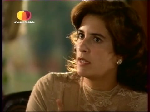 Земля любви, земля надежды (2002) 144 серия