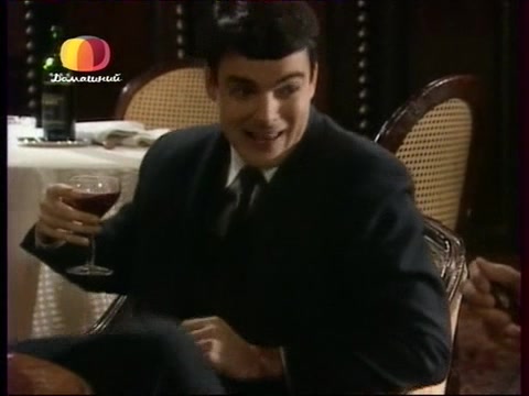 Земля любви, земля надежды 148 серия Земля любви, земля надежды 148 серия