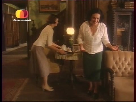 Земля любви, земля надежды 154 серия Земля любви, земля надежды 154 серия