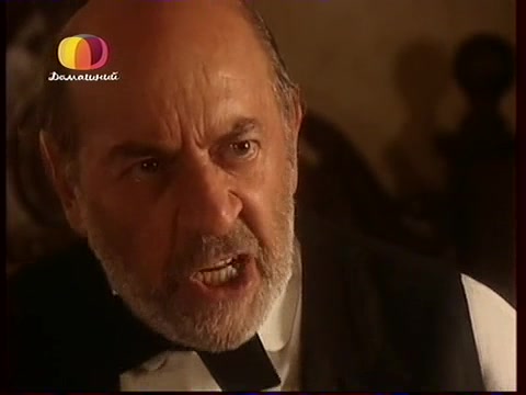 Земля любви, земля надежды 161 серия Земля любви, земля надежды 161 серия