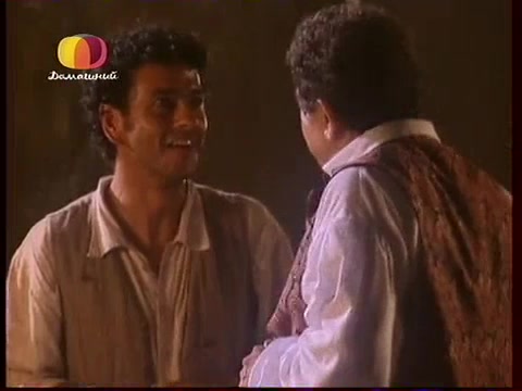 Земля любви, земля надежды 162 серия Земля любви, земля надежды 162 серия